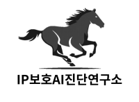 IP보호AI진단연구소 Logo